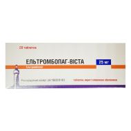 Ельтромбопаг-Віста таблетки вкриті оболонкою 25 мг блістер №28