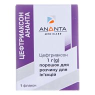 Цефтріаксон Ананта порошок для розчину для ін'єкцій 1000 мг флакон №20