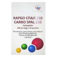 Карбо спал 150 концентрат для розчину для інфузій 10 мг/мл флакон 15 мл №1