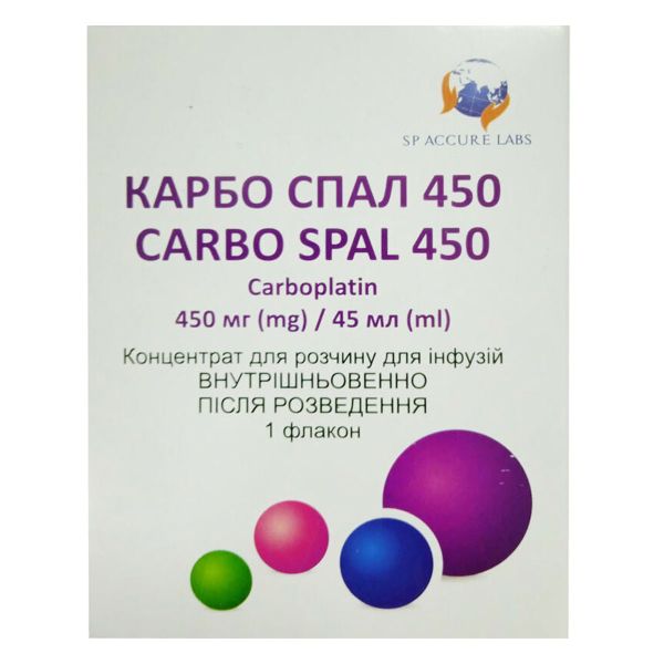 Карбо спал 450 концентрат для розчину для інфузій 10 мг/мл флакон 45 мл №1