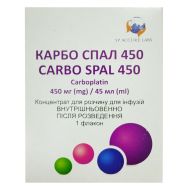 Карбо спал 450 концентрат для розчину для інфузій 10 мг/мл флакон 45 мл №1