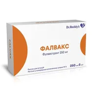 Фалвакс розчин для ін'єкцій 250 мг/5 мл шприц 5 мл з голкою №2