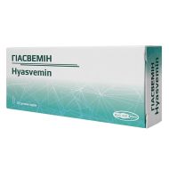 Гіасвемін ректальні супозиторії №10