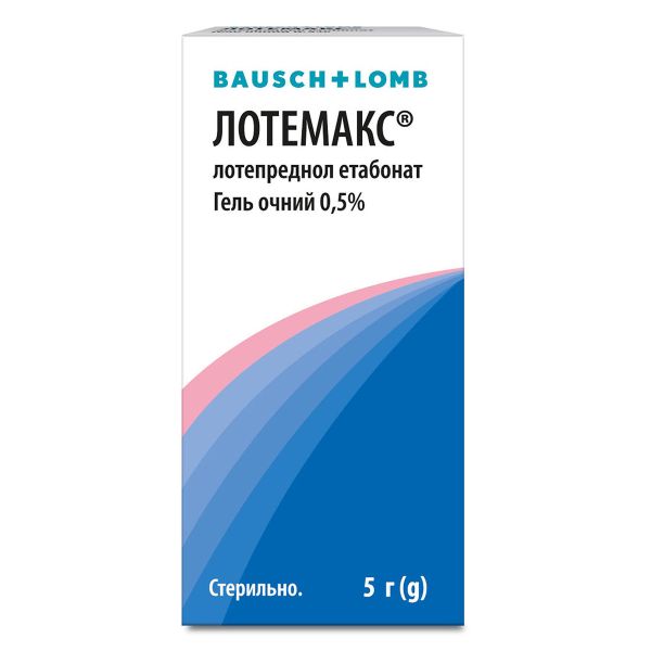 Лотемакс гель глазной 0,5 % флакон 5 г