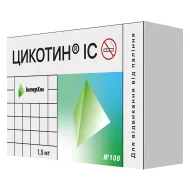 Цикотин ІС таблетки покрытые оболочкой 1,5 мг блистер №100