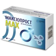 Максиопрост диетическая добавка капсулы 460 мг №30