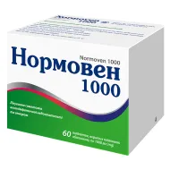 Нормовен 1000 таблетки покрытые оболочкой блистер №60