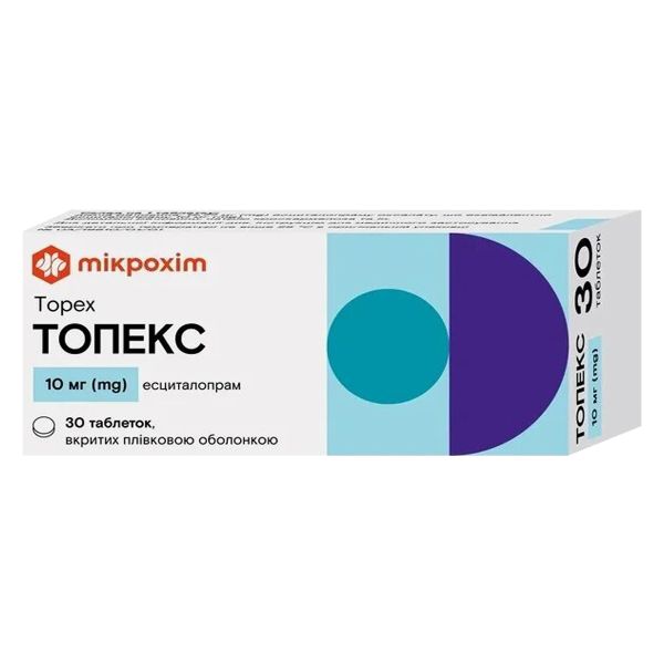 Топекс таблетки покрытые оболочкой 10 мг №30