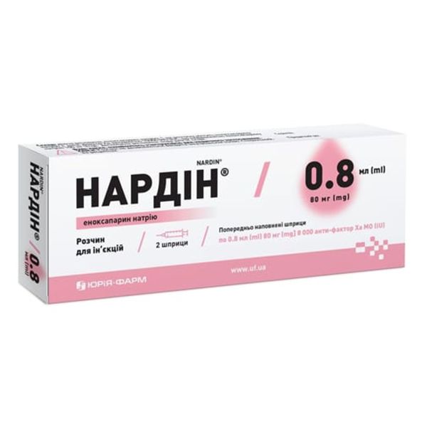 НАРДИН Р-Р Д/ИН 8000МЕ/0,8МЛ АНТИ ХА №2