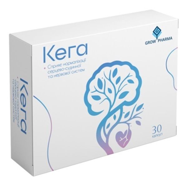 Кега капсулы №30