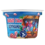 Бомба для ванн DinoBath Розовая эра 145 г