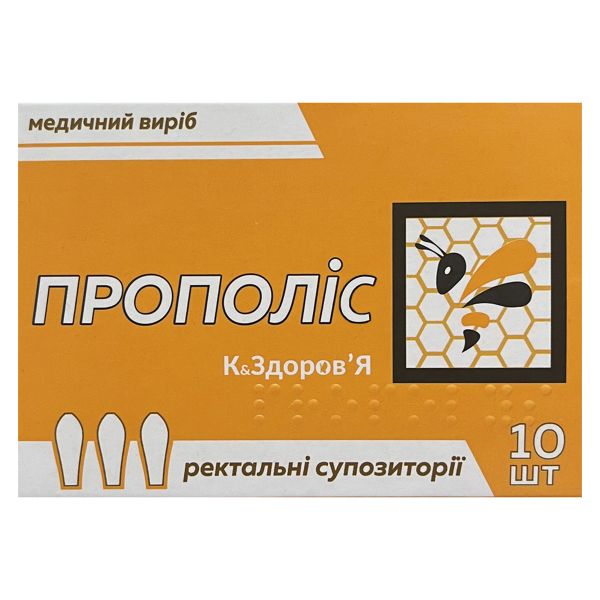 ПРОПОЛИС СУПП.РЕКТ. №10