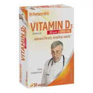 ВИТАМИН Д3 400МЕ ДР.КОМАРОВСКИЙ ПАСТ.ЖЕВ. №60  9077