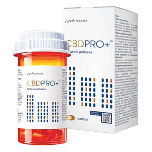 Канабідіол CBD PRO+ капсули по 25 мг №60