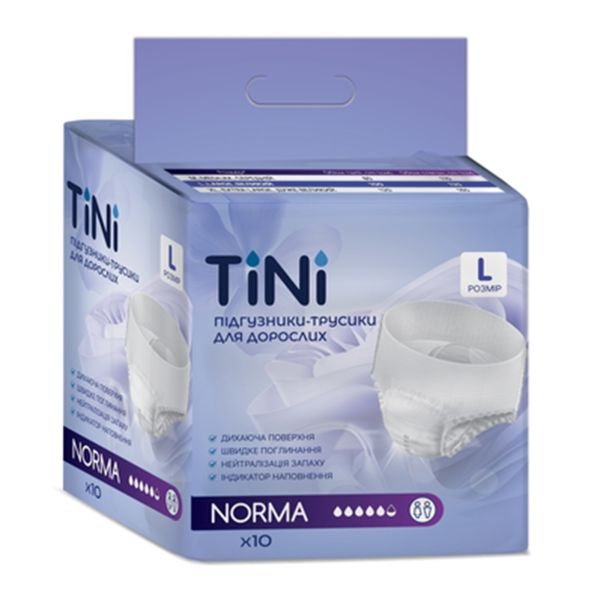 Підгузки-трусики для дорослих Tini Norma розмір L (100-135 см) №10