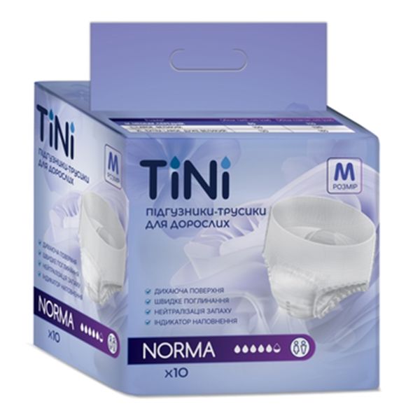 Подгузники-трусики для взрослых Tini Norma размер M (80-110 см) №10