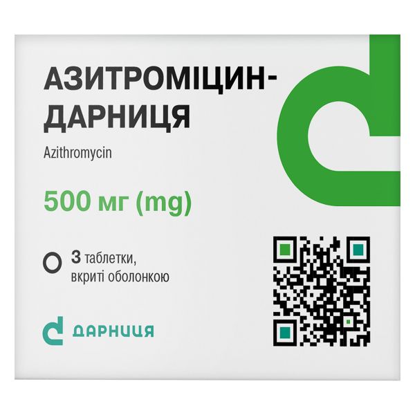 Азитроміцин-Дарниця таблетки вкриті оболонкою 500 мг №3