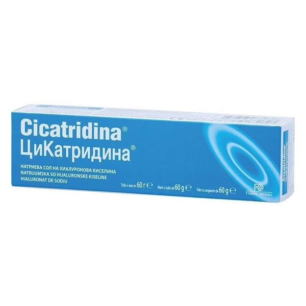 ЦИКАТРИДИНА МАЗЬ 60Г