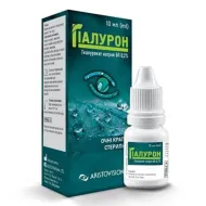 ГИАЛУРОН КАПЛИ ГЛАЗ. 0,2% ФЛ. 0,4МЛ МОНОДОЗА БЕЗ КОНСЕРВАНТА №10
