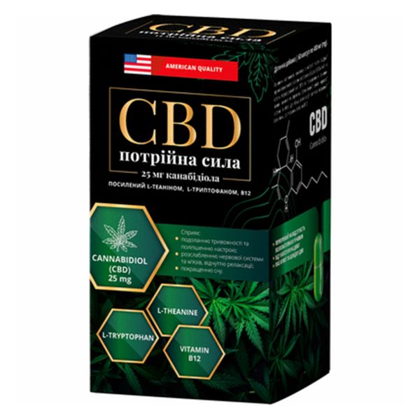 CBD Тройная сила капсулы по 400 мг №60