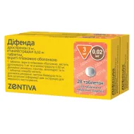 Дифенда таблетки покрытые пленочной оболочкой 3 мг/ 0,02 мг блистер (24+4) №28