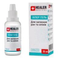 ХИЛЕР HEALER Р-Р ДЛЯ ОБРАБОТКИ РАН 120МЛ ФЛ.№1  0764
