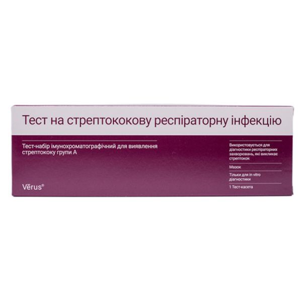 ТЕСТ VERUS НА СТРЕПТОКОКК ГР.А  0250