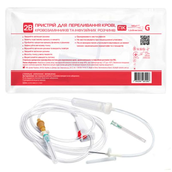 СИСТЕМА ПК-2В 1048