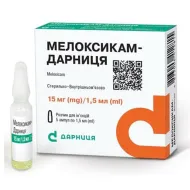 МЕЛОКСИКАМ-ДАРНИЦА ТАБЛ.7,5 МГ №20