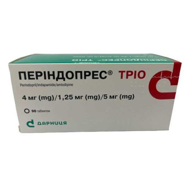 ПЕРИНДОПРЕС ТРИО ТАБ. 4МГ/1,25МГ/10МГ №90