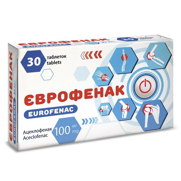 ЕВРОФЕНАК ТАБЛ. 100МГ №30