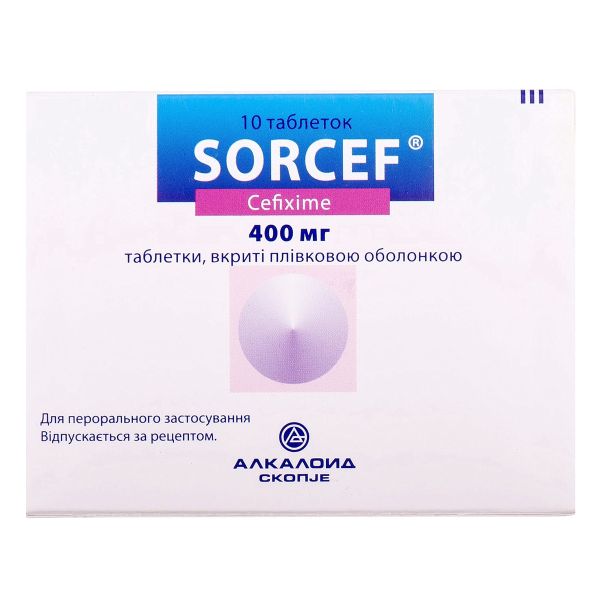 СОРЦЕФ ТАБЛ. 400МГ №5