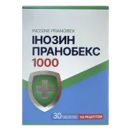 Інозин Пранобекс 1000 мг таблетки блістер №30