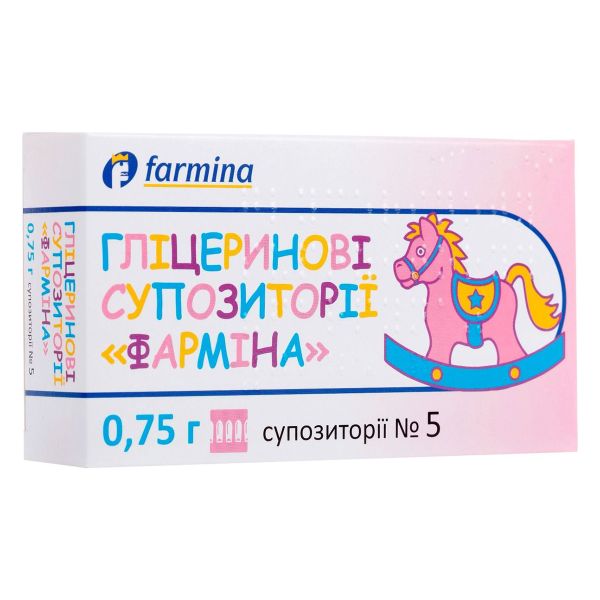 ГЛИЦЕРИНОВЫЕ СУПП. ФАРМИНА 750МГ №10
