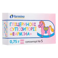Гліцеринові супозиторії Фарміна 0,75 г №5