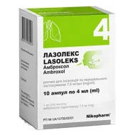 Лазолекс розчин для ін'єкцій 7,5 мг/мл ампула 2 мл №5