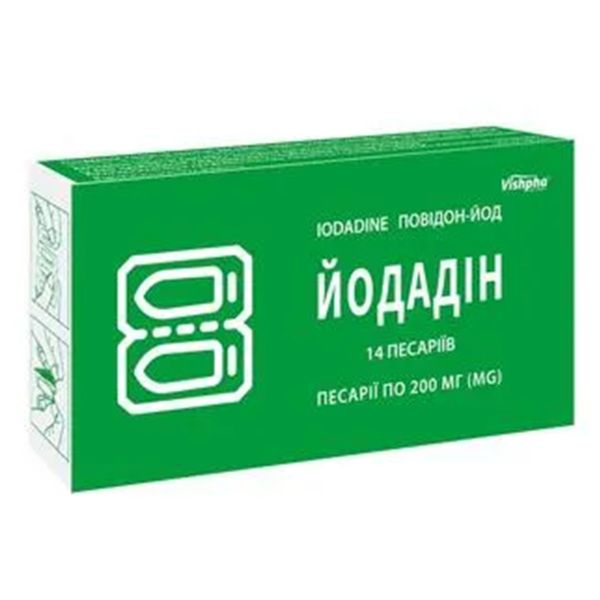 ЙОДАДИН ПЕССАРИИ 200 МГ №14
