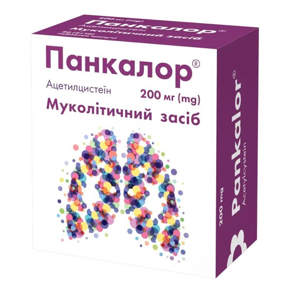 ПАНКАЛОР ТАБЛ. ШИП. 200МГ №20
