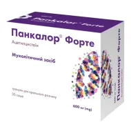 Панкалор гранули для орального розчину 200 мг саше 1 г №30