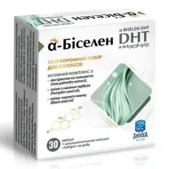 Альфа-Біселен Інтенс капсули №30
