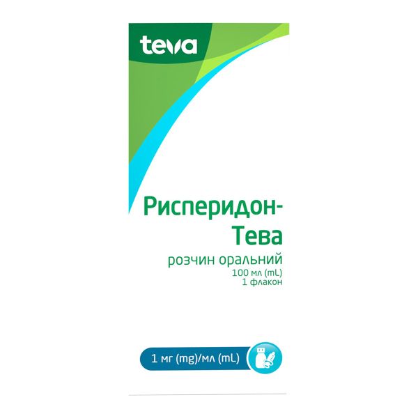 РИСПЕРИДОН-ТЕВА Р-Р ОРАЛ.1МГ/МЛ 100МЛ №1 ФЛ.