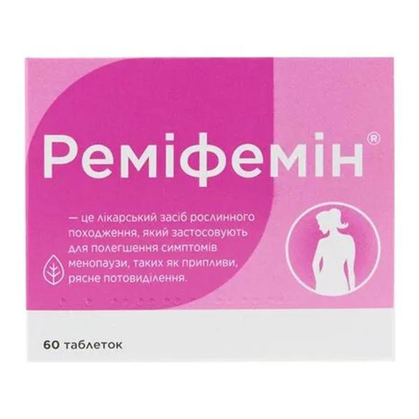 РЕМИФЕМИН ТАБЛ. №60