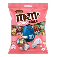 Драже M&M'S Арахіс молочний шоколад 125 г