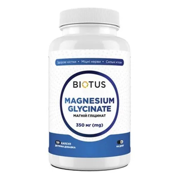 BIOTUS МАГНИЙ ГЛИЦИНАТ КАПС. №120 1293
