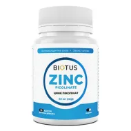 BIOTUS ВИТАМИН Д3 2000МЕ КАПС. №120 0081