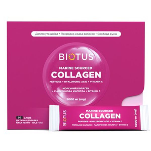 BIOTUS МОРСКОЙ КОЛЛАГЕН + ГИАЛУРОН.К-ТА + ВИТАМ.С  ПОР. 5000 МГ САШЕ №30