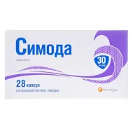 СИМОДА КАПС. ГАСТРОРЕЗИСТ. 60 МГ №7