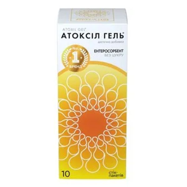 АТОКСИЛ ГЕЛЬ КИДС СТИК-ПАК. 20 Г №10