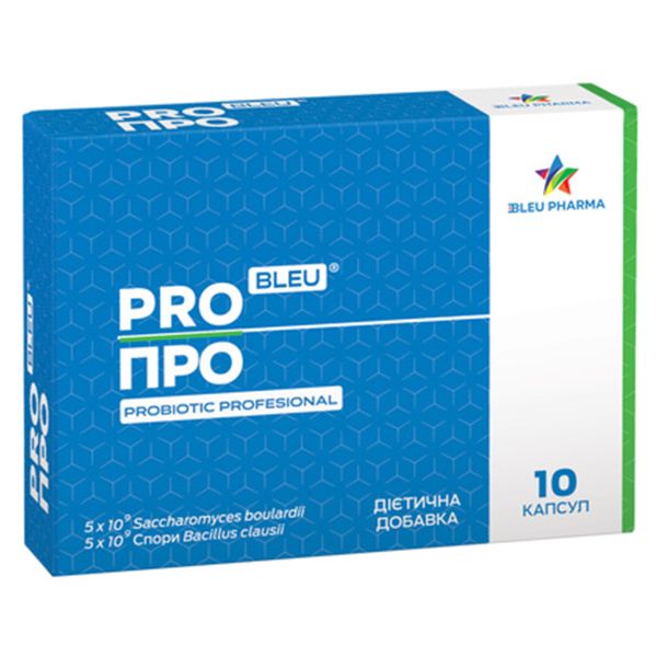 ПРО БЛУ PRO BLEU КАПС. №10  4444