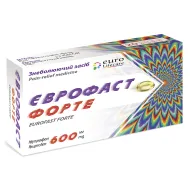 Еврофаст экспресс капсулы 400 мг №20